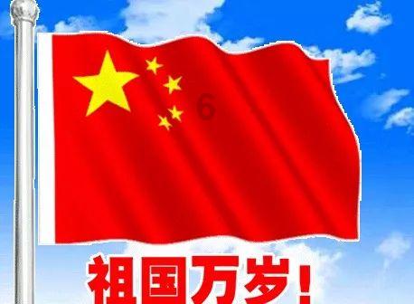 孙悦新年官宣男友超般配,男方衣服价格被扒,为孙卓送礼物很用心