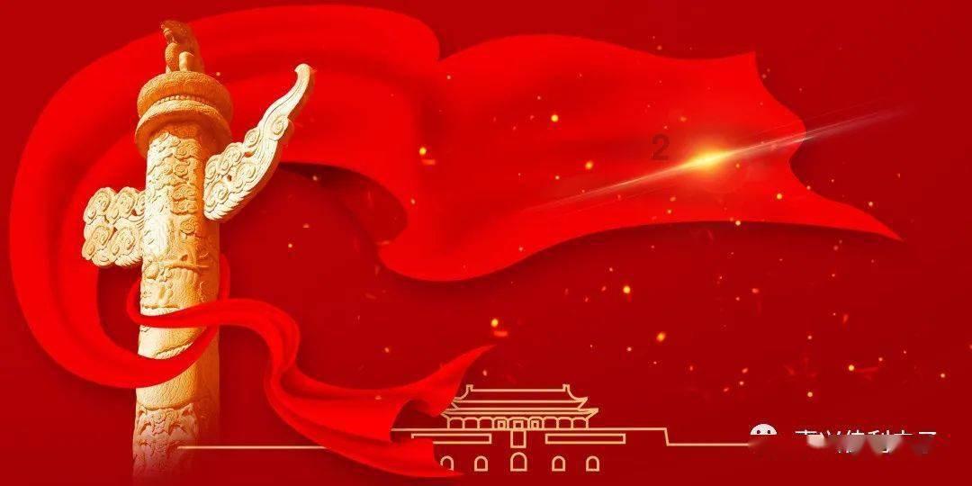 纪录电影《风吹过的村庄》在甘肃杀青