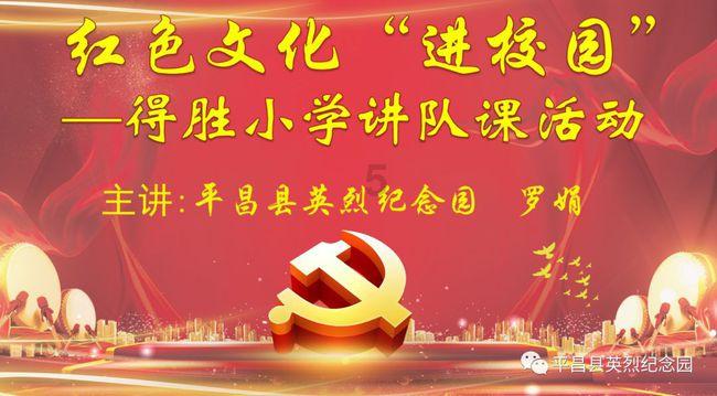 邻居的需求