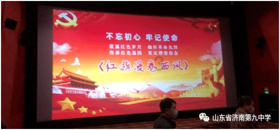 艾玛的时尚装