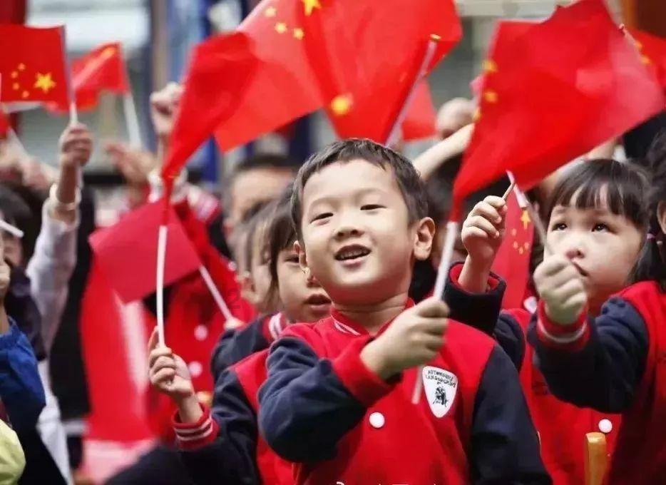 万众狂欢