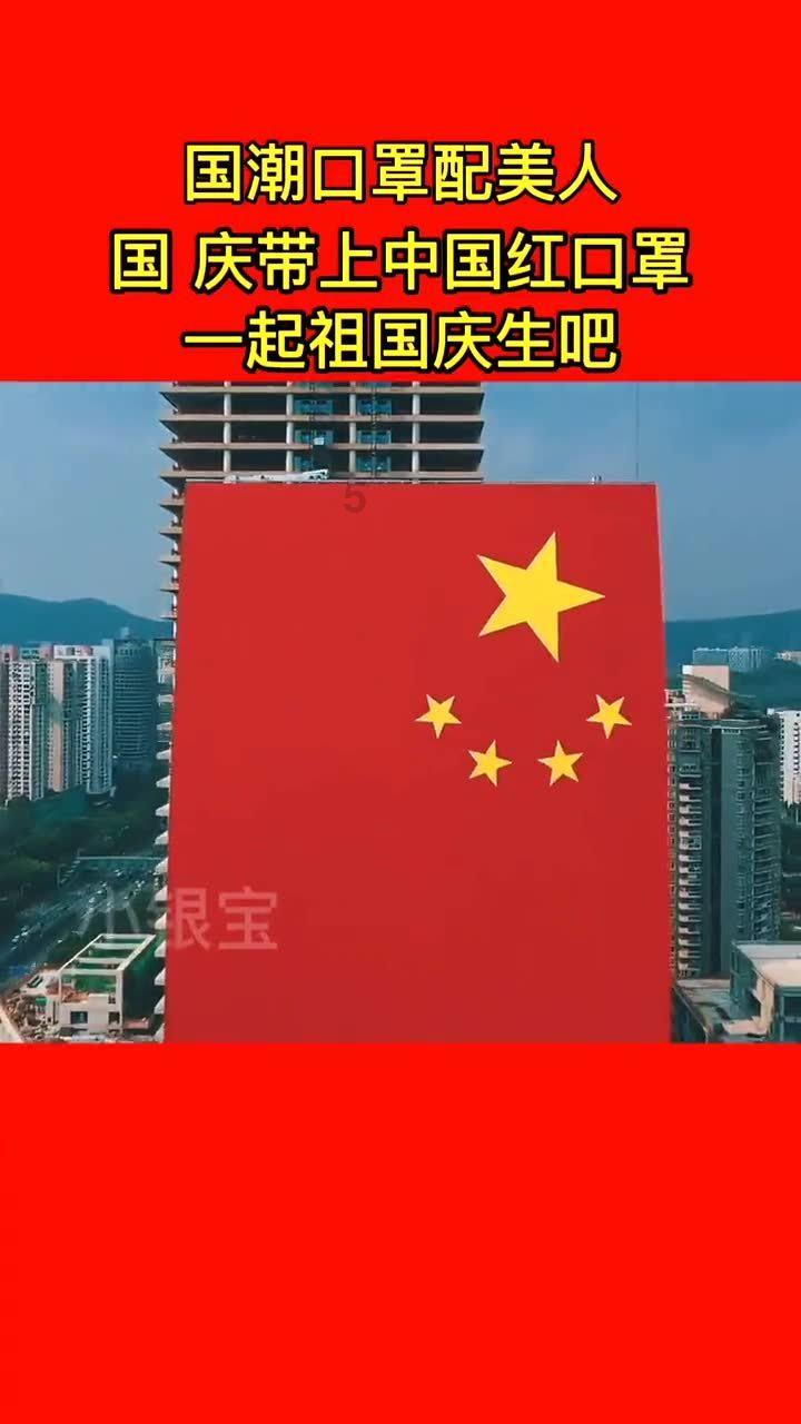厉害了我的巧虎7