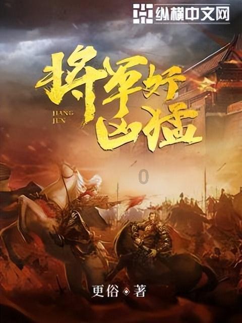 大“宋”崛起：039型柴电攻击潜艇，多项第一荣誉加身却只建1艘