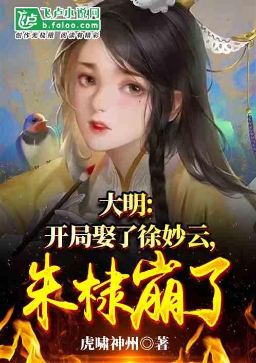 疾风之刃