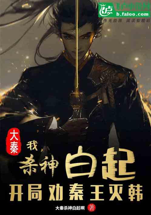 10000个指标!摇号结果可查